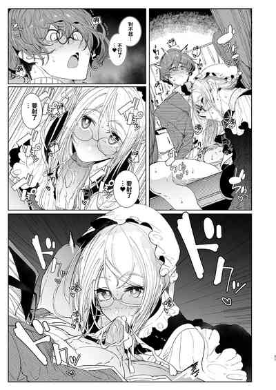 第429页图