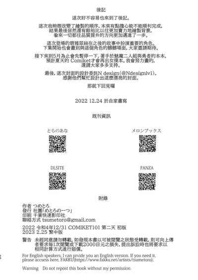 第465页图