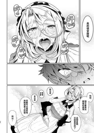 第93页图