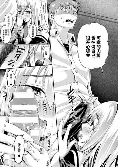 第29頁圖