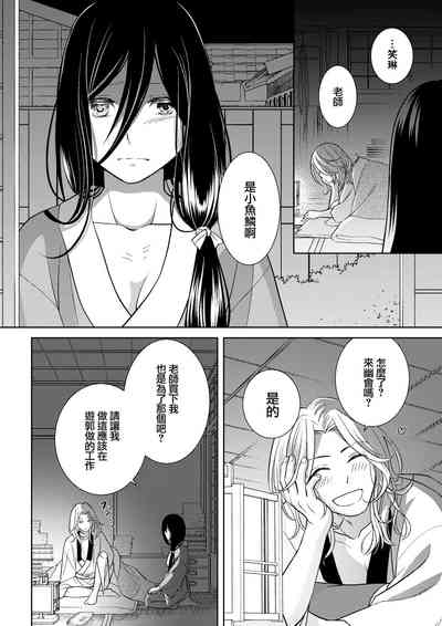 第17頁圖