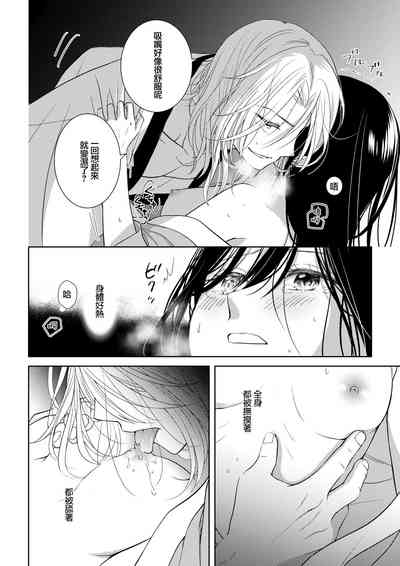 第25頁圖