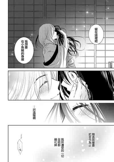 第37頁圖