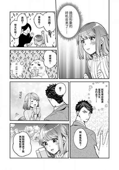 第41頁圖
