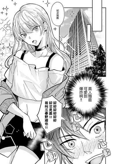 第9页图
