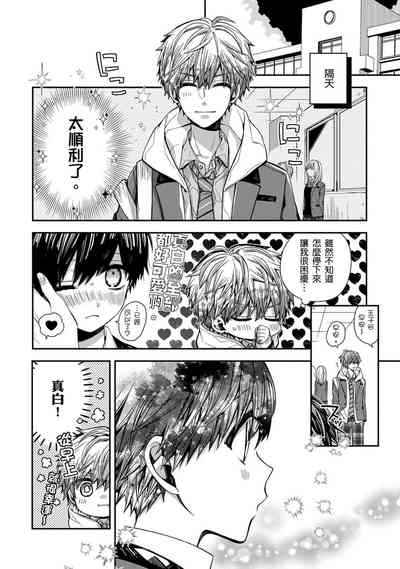 第129页图