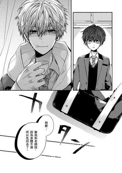 第145页图