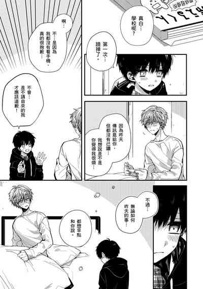 第153页图