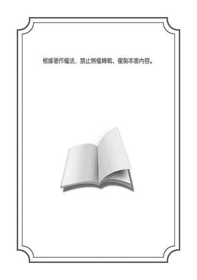 第161页图