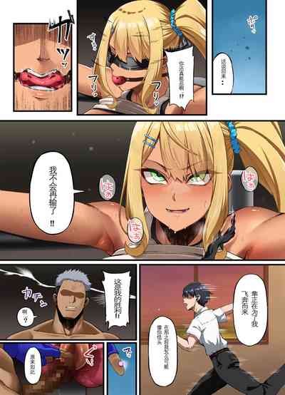 第25頁圖