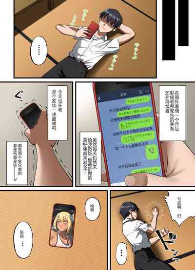 第33頁圖