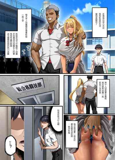 第9頁圖