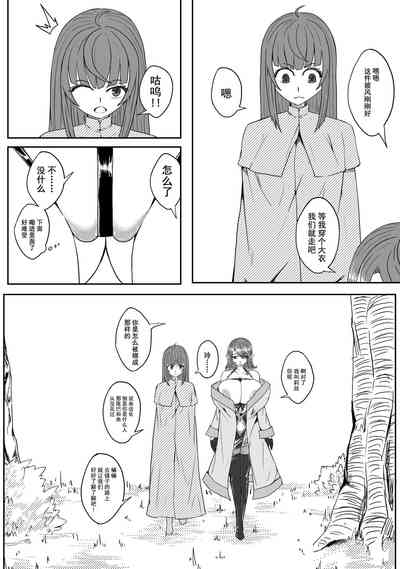 第101頁 封面 - HaSM.cc