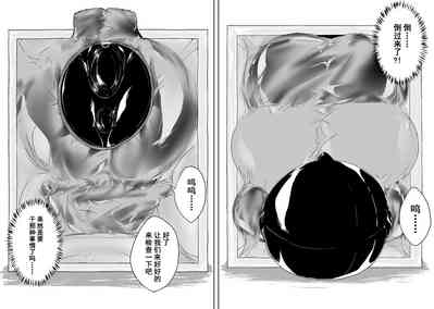 第125頁 封面 - HaSM.cc