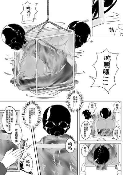 第133頁 封面 - HaSM.cc