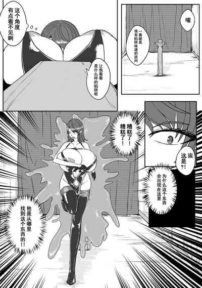 第137頁 封面 - HaSM.cc