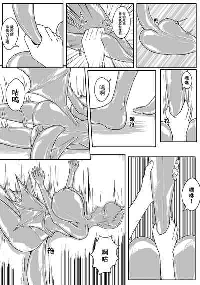 第141頁 封面 - HaSM.cc