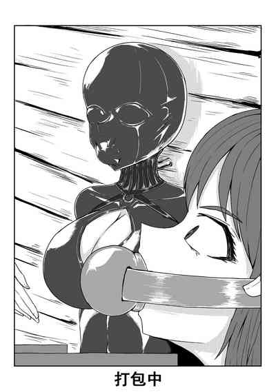 第149頁 封面 - HaSM.cc