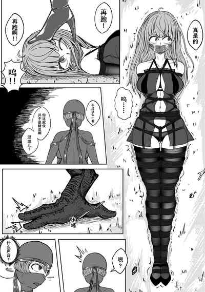 第21頁 封面 - HaSM.cc