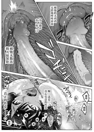 第101頁圖