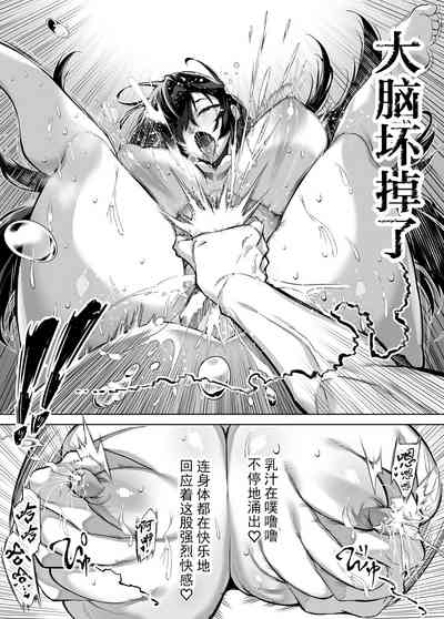 第117頁圖
