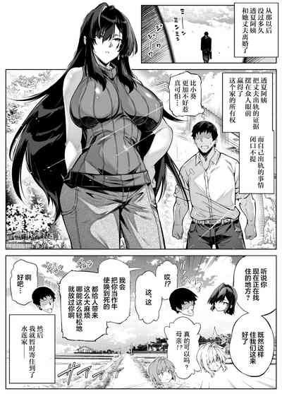 第137頁圖