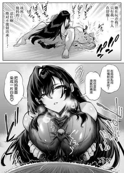 第37頁圖