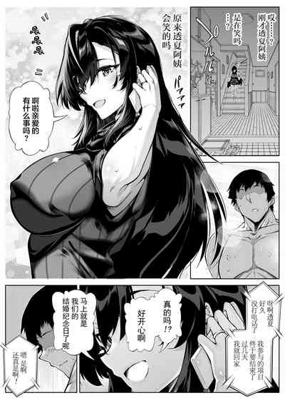 第45頁圖