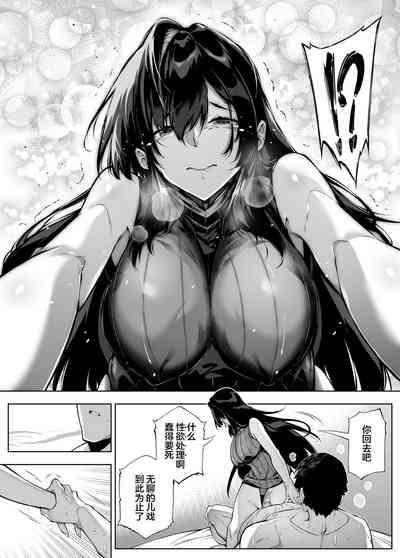 第49頁圖