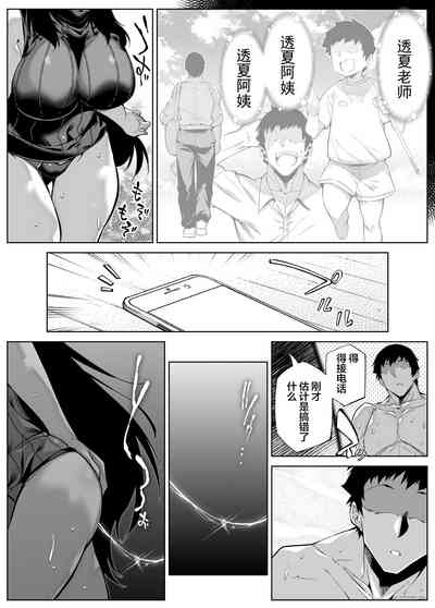 第57頁圖