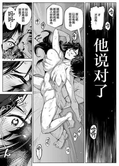 第89頁圖