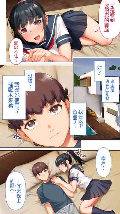 第9頁圖