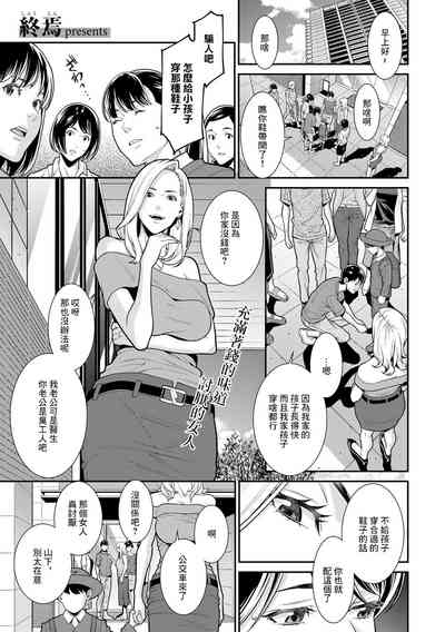 第1页图