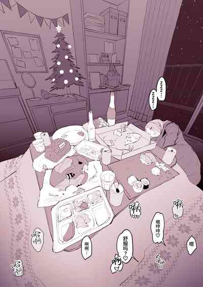 第5頁圖