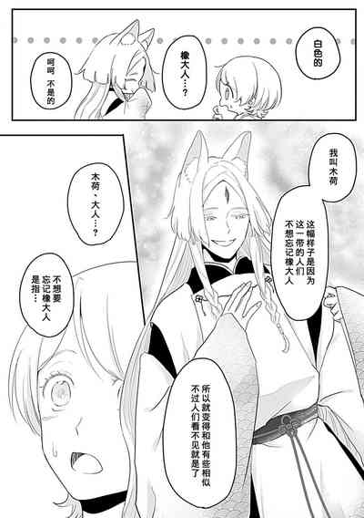 第97頁圖