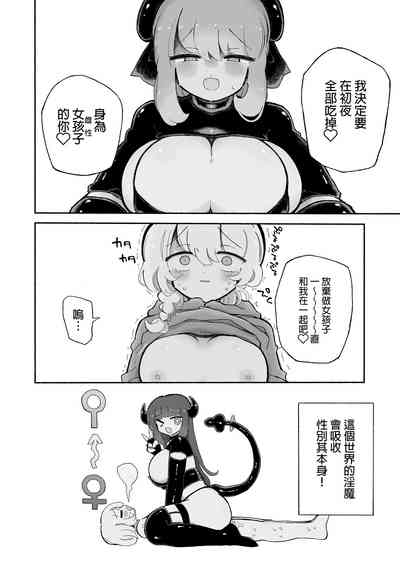 第13页图