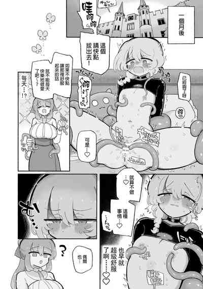 第41页图