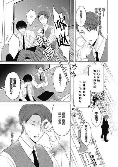 第13页图