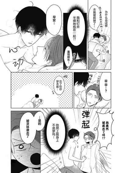 第25页图