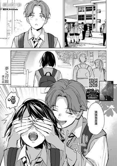 第1頁圖