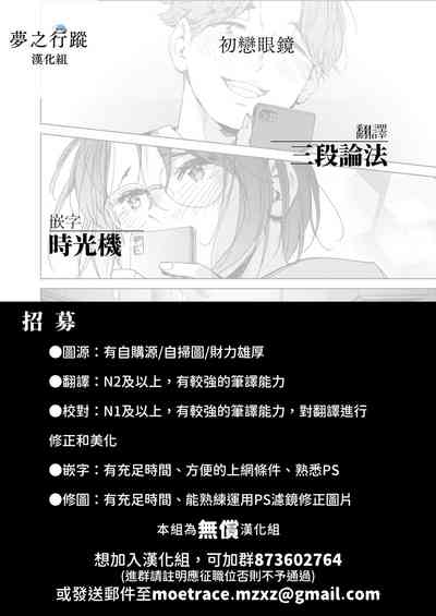 第45頁圖