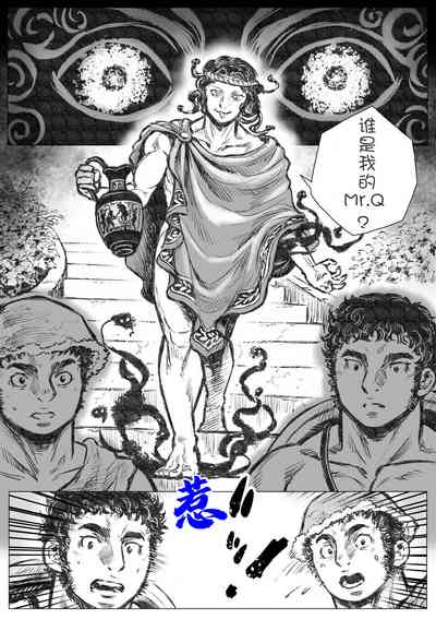 第9页图