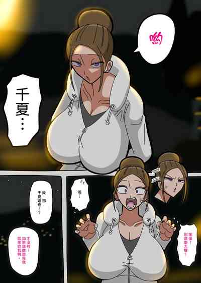 第33页图