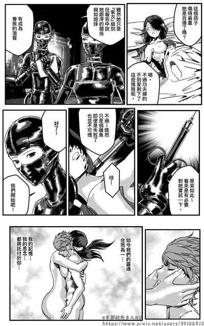 第17頁圖