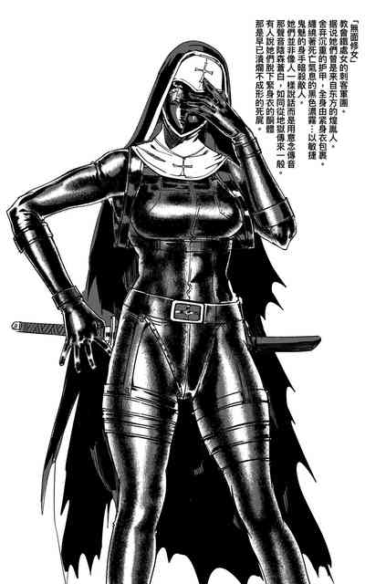 第1頁圖
