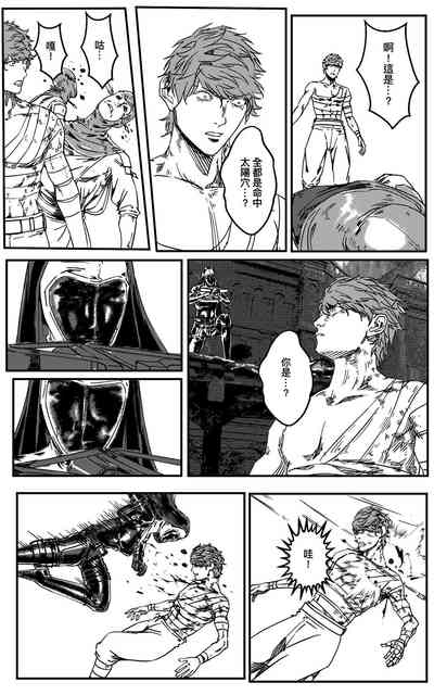 第29頁圖