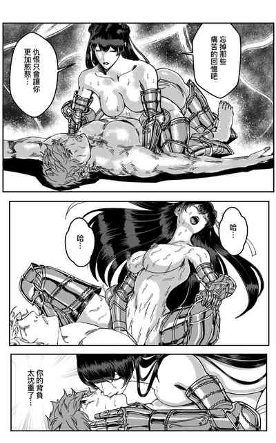 第5頁圖