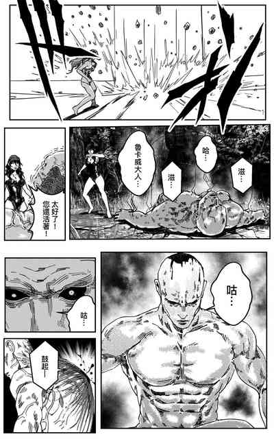 第9頁圖