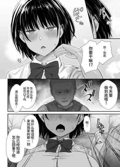 第33頁圖