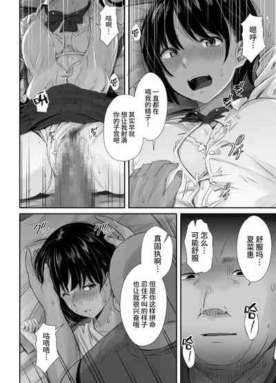 第37頁圖